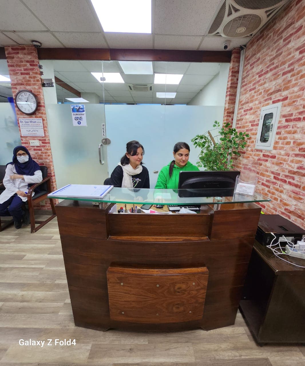Modern Dental Clinic Reception