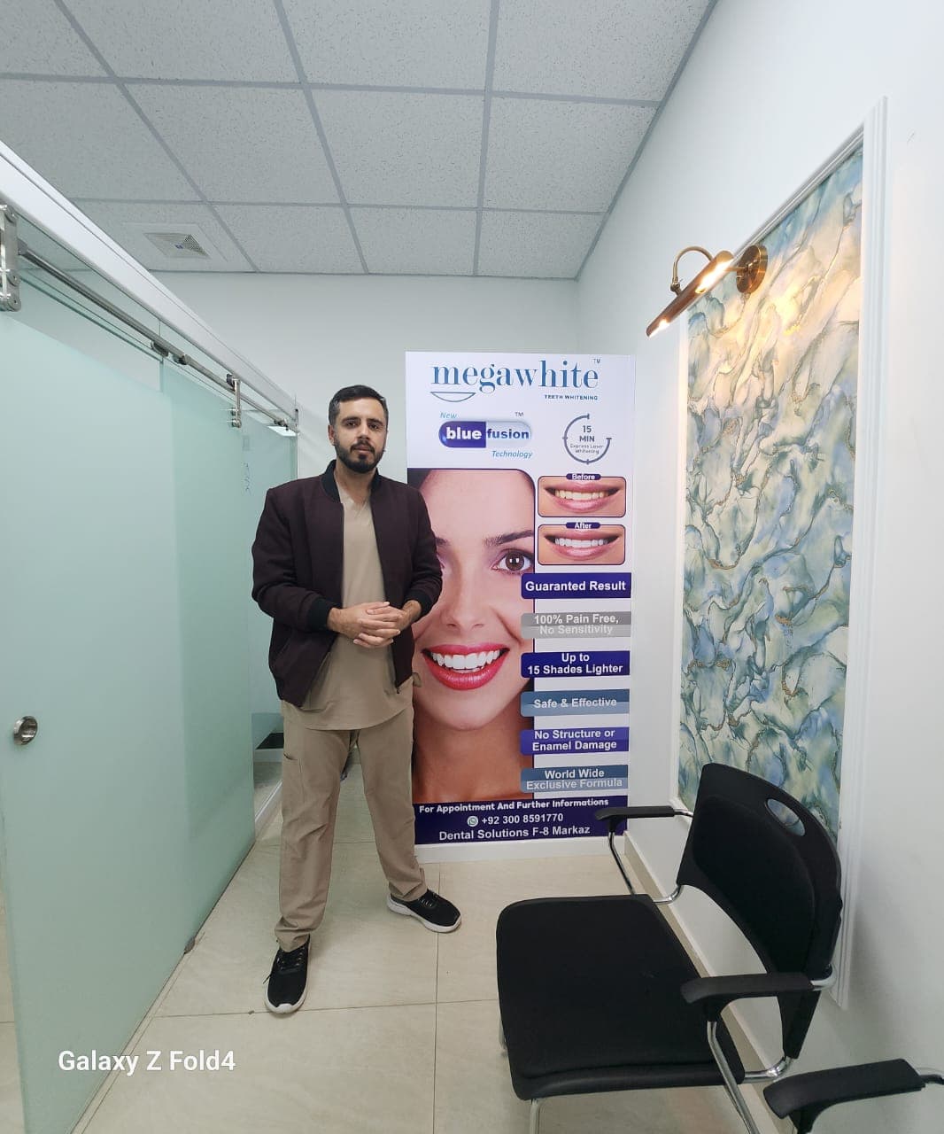 Professional Treatment Room